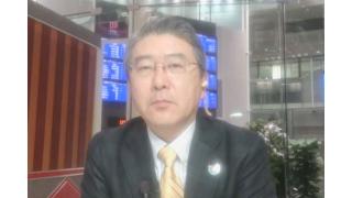 【04月06日】日経平均株価 15,715.36 -17.46【櫻井英明のEIMEI.TV】