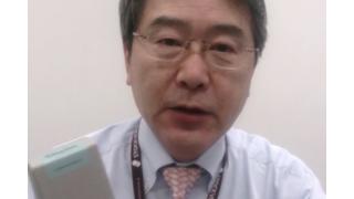 【04月11日】日経平均株価 15,751.13 -70.39【櫻井英明のEIMEI.TV】