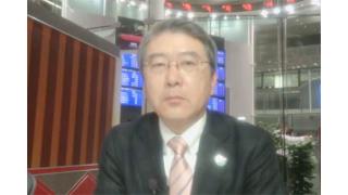 【04月13日】日経平均株価 16,381.22 +452.43【櫻井英明のEIMEI.TV】