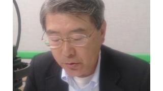 【05月12日】日経平均株価 16,646.34 +67.33【櫻井英明のEIMEI.TV】