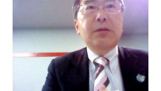 【05月17日】日経平均株価 16,652.80 +186.40 【櫻井英明のEIMEI.TV】