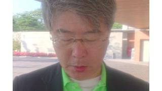 【06月03日】日経平均株価 16,642.23 +79.68【櫻井英明のEIMEI.TV】