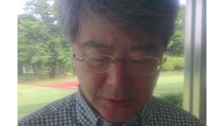 【06月10日】日経平均株価 16,601.36 -67.05【櫻井英明のEIMEI.TV】