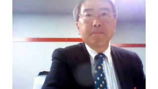 【06月21日】日経平均株価 16,169.11 +203.81【櫻井英明のEIMEI.TV】