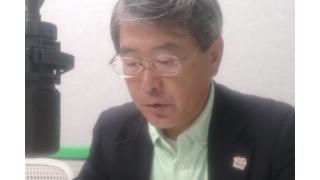 【06月23日】日経平均株価 16,238.35 +172.63【櫻井英明のEIMEI.TV】