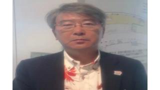 【06月27日】日経平均株価 15,309.21 +357.19【櫻井英明のEIMEI.TV】