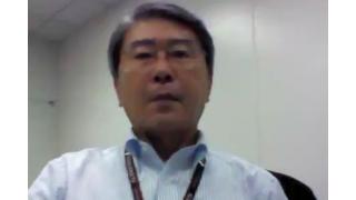 【07月04日】日経平均株価 15,775.80 +93.32【櫻井英明のEIMEI.TV】