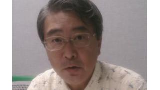 【07月14日】日経平均株価 16,385.89 +154.46【櫻井英明のEIMEI.TV】