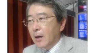 【07月20日】日経平均株価 16,681.89 -41.42【櫻井英明のEIMEI.TV】