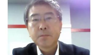 【08月16日】日経平均株価 16,596.51 -273.05【櫻井英明のEIMEI.TV】