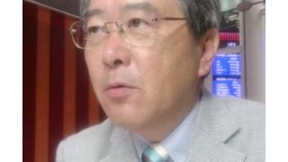 【08月17日】日経平均株価 16,745.64 +149.13【櫻井英明のEIMEI.TV】