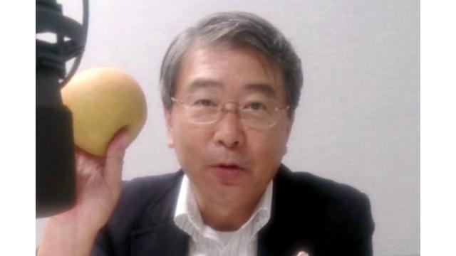 【08月18日】日経平均株価 16,486.01 -259.63【櫻井英明のEIMEI.TV】