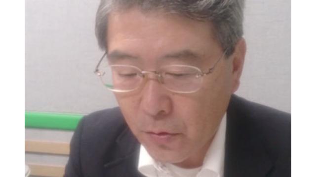 【10月20日】日経平均株価 17,235.50 +236.59【櫻井英明のEIMEI.TV】