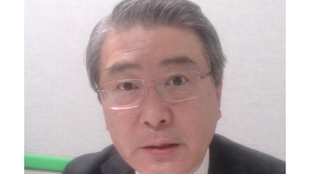 【01月12日】日経平均株価 19,134.70 -229.97【櫻井英明のEIMEI.TV】