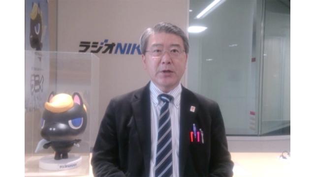 【01月31日】日経平均株価 19,041.34 -327.51【櫻井英明のEIMEI.TV】