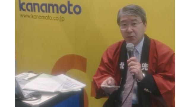 【02月24日】日経平均株価 19,283.54 -87.92【櫻井英明のEIMEI.TV】