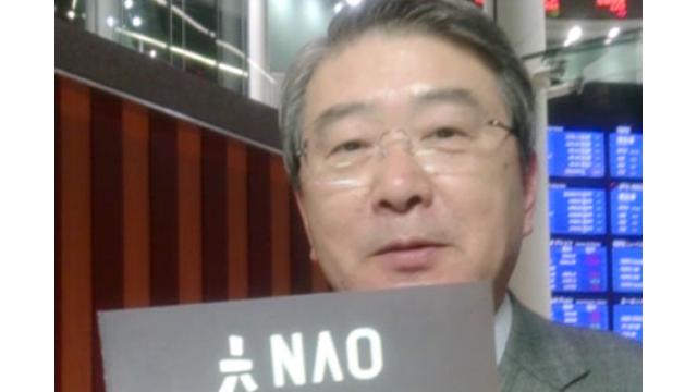 【03月29日】日経平均株価 19,217.48 +14.61【櫻井英明のEIMEI.TV】