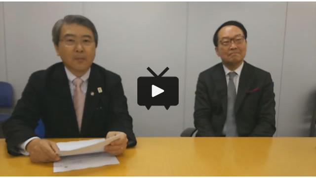 [2017年04月17日] アンジェス MG株式会社 緊急インタビュー 重症虚血肢･･