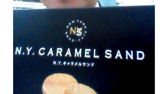 【04月19日】日経平均株価 18,432.20 +13.61【櫻井英明のEIMEI.TV】