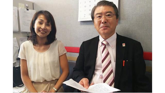 【07月18日】日経平均株価 19,999.91 -118.95【櫻井英明のEIMEI.TV】