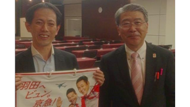 【07月27日】日経平均株価 20,079.64 +29.48【櫻井英明のEIMEI.TV】