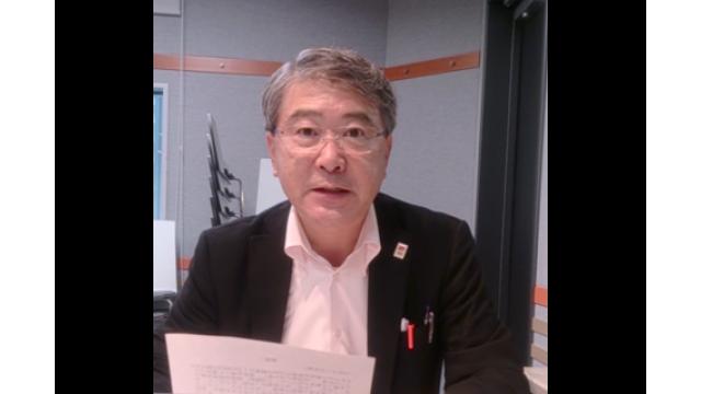 【09月7日】日経平均株価 19,396.52 +38.55【櫻井英明のEIMEI.TV】