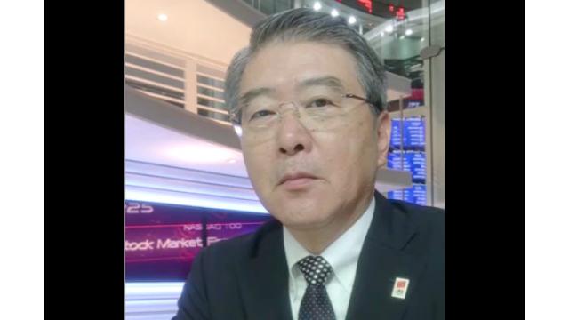 【09月13日】日経平均株価 19,865.82 +89.20【櫻井英明のEIMEI.TV】