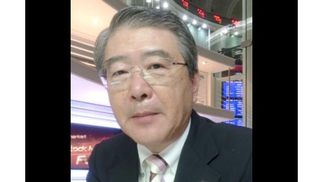 【10月11日】日経平均株価 20,881.27 +57.76【櫻井英明のEIMEI.TV】