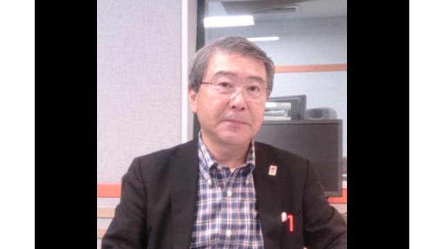 【10月12日】日経平均株価 20,954.72 +73.45【櫻井英明のEIMEI.TV】