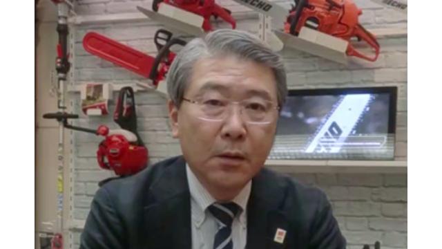 【11月27日】日経平均株価 22,495.99 -54.86【櫻井英明のEIMEI.TV】