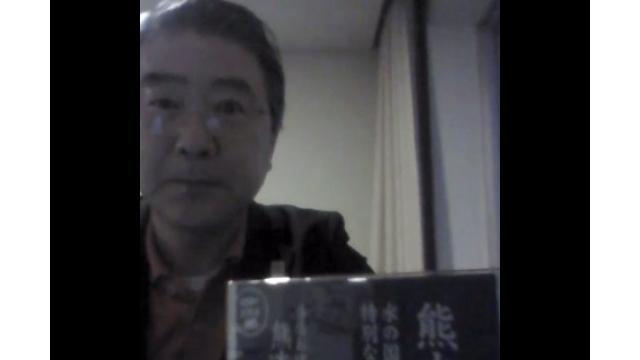 【1月26日】日経平均株価 23,631.88 -37.61【櫻井英明のEIMEI.TV】