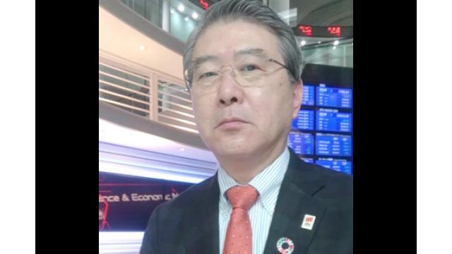 【2月28日】日経平均株価 22,068.24 -321.62【櫻井英明のEIMEI.TV】