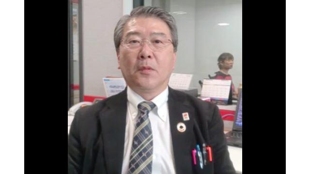 【3月13日】日経平均株価 21,968.10 +144.07【櫻井英明のEIMEI.TV】