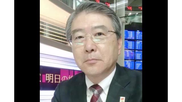 【4月18日】日経平均株価 22,158.20 +310.61【櫻井英明のEIMEI.TV】