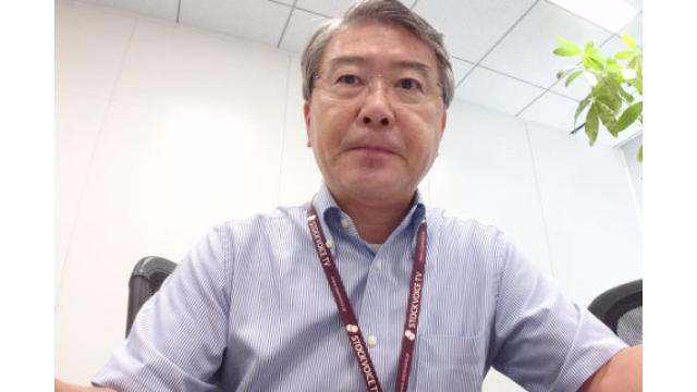 【9月6日】日経平均株価 22,487.94 -92.89【櫻井英明のEIMEI.TV】