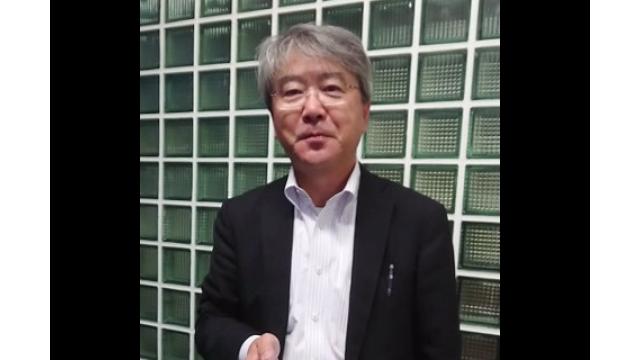 【9月28日】日経平均株価 24,120.04 +323.30【櫻井英明のEIMEI.TV】