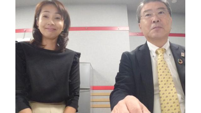 【10月9日】日経平均株価 23,469.39 -314.33【櫻井英明のEIMEI.TV】