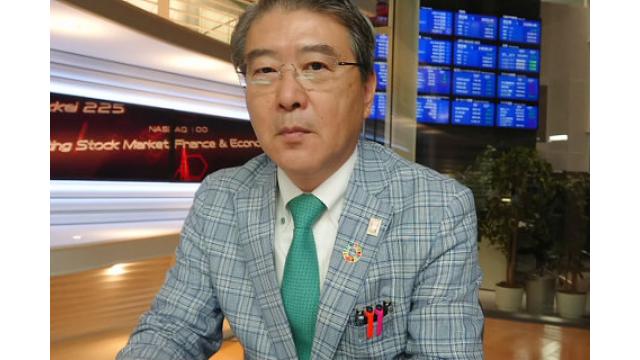 【11月7日】日経平均株価 22,085.80 -61.95【櫻井英明のEIMEI.TV】