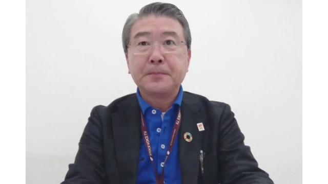 【01月28日】日経平均株価 20,649.00 -124.56【櫻井英明のEIMEI.TV】