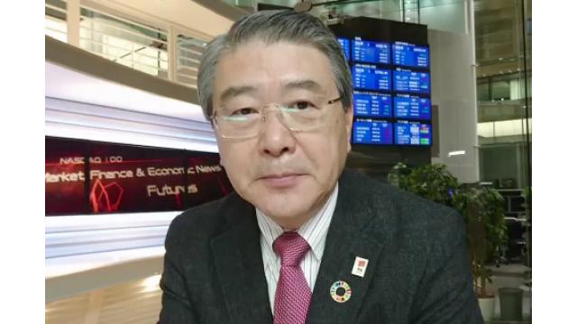 【01月30日】日経平均株価 20,556.54 -108.10【櫻井英明のEIMEI.TV】