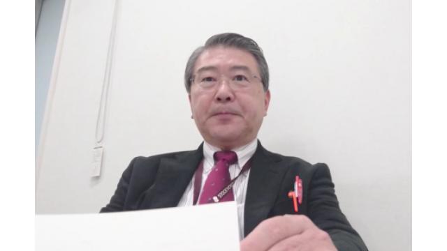 【01月31日】日経平均株価 20,773.49 +216.95【櫻井英明のEIMEI.TV】