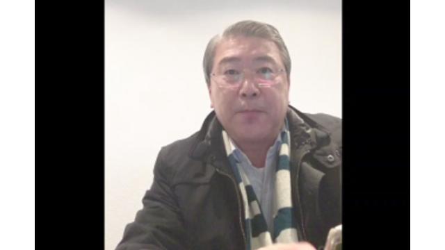 【02月15日】日経平均株価 20,900.63 -239.08【櫻井英明のEIMEI.TV】