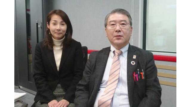 【02月19日】日経平均株価 21,302.65 +20.80【櫻井英明のEIMEI.TV】