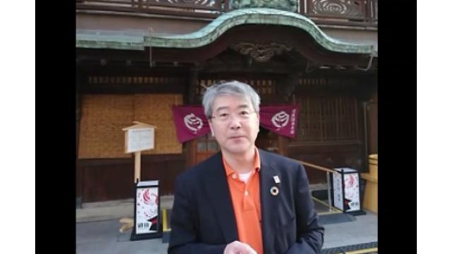 【03月01日】日経平均株価 21,602.69 +217.53【櫻井英明のEIMEI.TV】