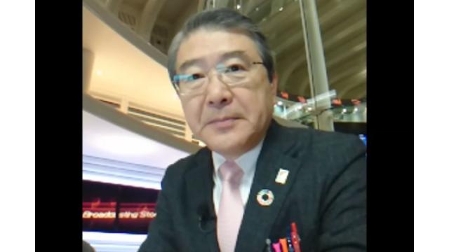 【03月27日】日経平均株価 21,378.73 -49.66【櫻井英明のEIMEI.TV】