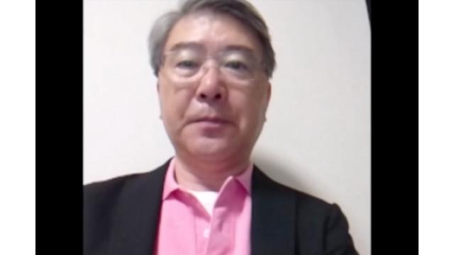 【05月31日】日経平均株価 20,601.19 -341.34 【櫻井英明のEIMEI.TV】