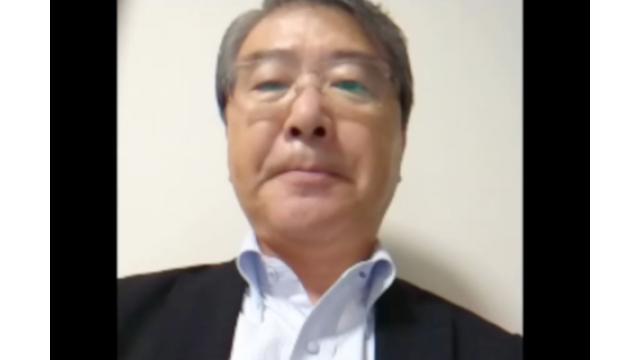 【07月08日】日経平均株価 21,534.35 -212.03【櫻井英明のEIMEI.TV】