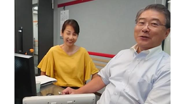 【07月30日】日経平均株価 21,709.31 +92.51【櫻井英明のEIMEI.TV】