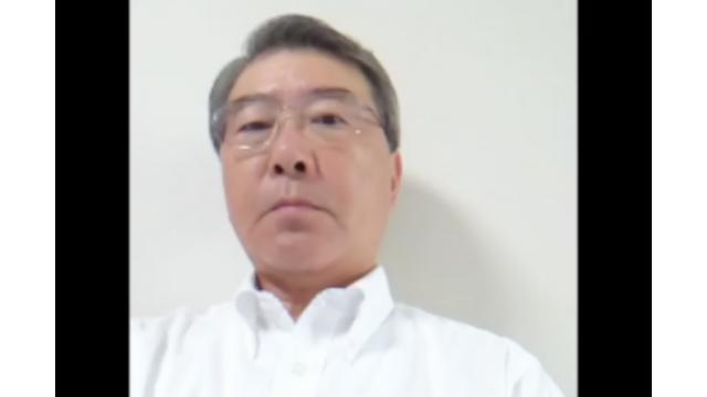 【08月05日】日経平均株価 20,720.29 -366.87【櫻井英明のEIMEI.TV】