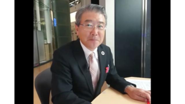 【08月07日】日経平均株価 20,516.56 -68.75【櫻井英明のEIMEI.TV】